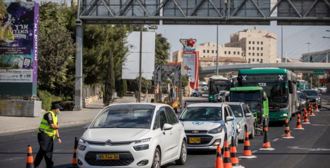 ארכיון (צילום: יונתן זינדל/ פלאש90)