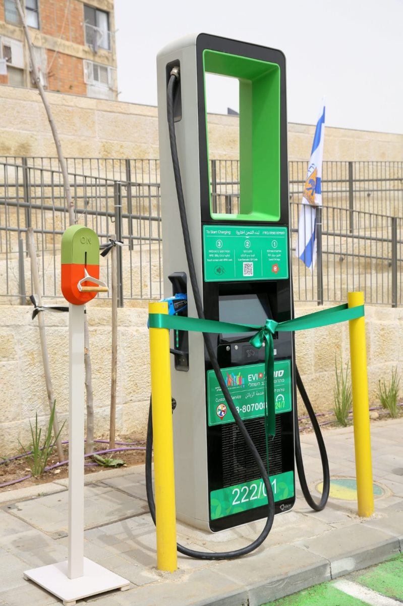 צילום: ארנון בוסאני 