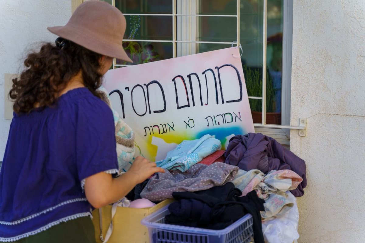 צילום: דוברות עיריית ירושלים