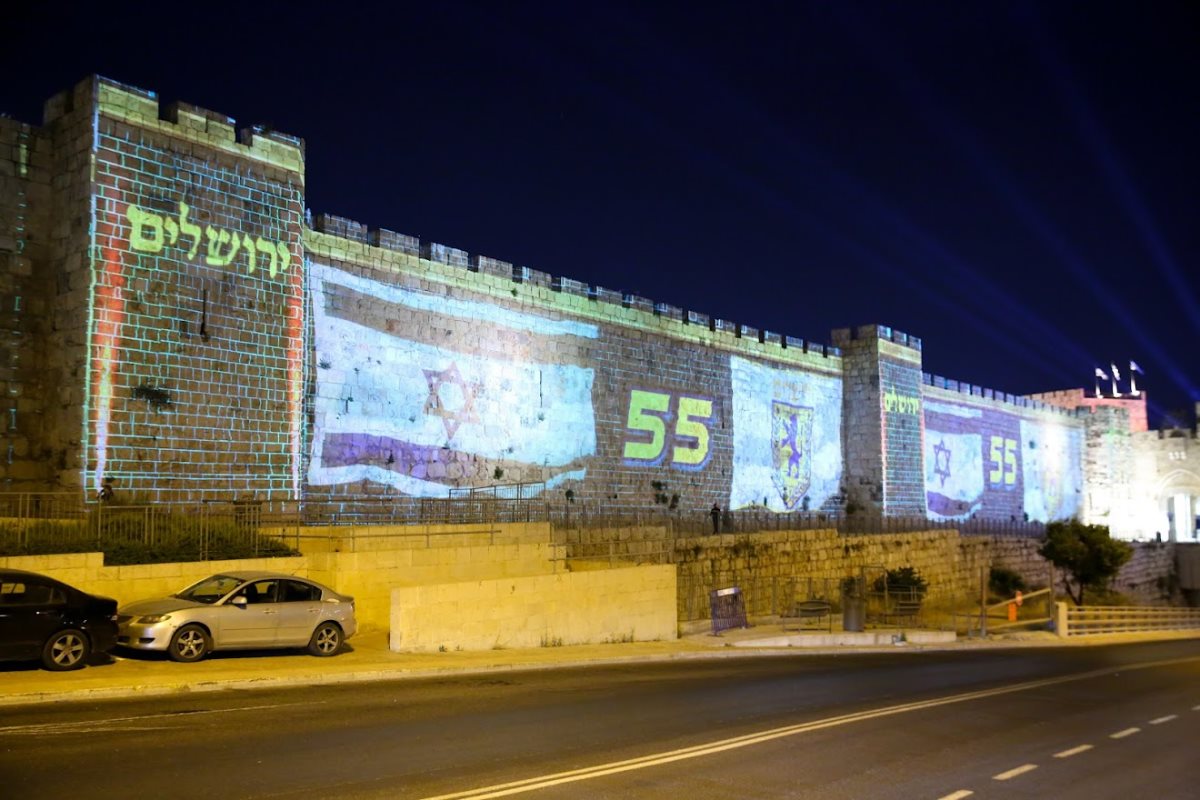 צילום: ארנון בוסאני