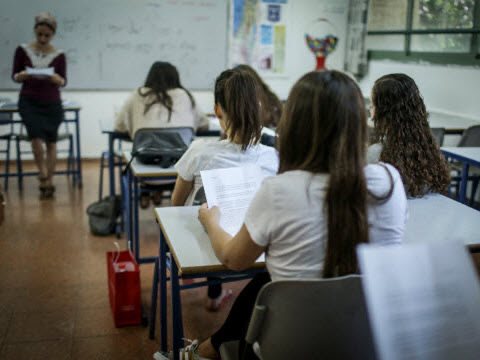 צילום: הדס פרוש, פלאש 90 צילום: הדס פרוש, פלאש 90