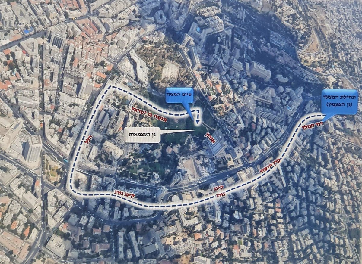 צילום: דוברות המשטרה צילום: דוברות המשטרה