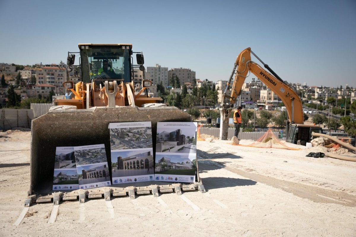 צילום: מיכל פתאל, באדיבות הקרן לירושלים