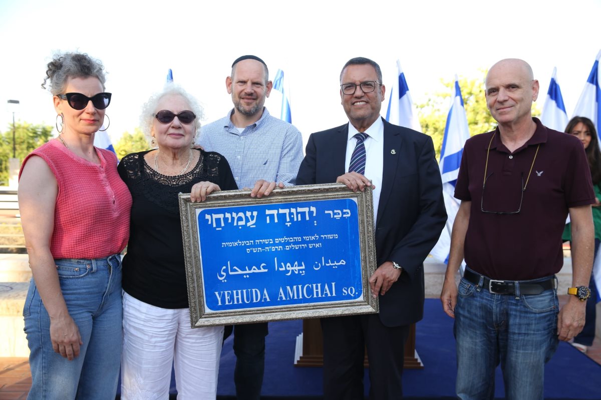 צילום: ארנון בוסאני