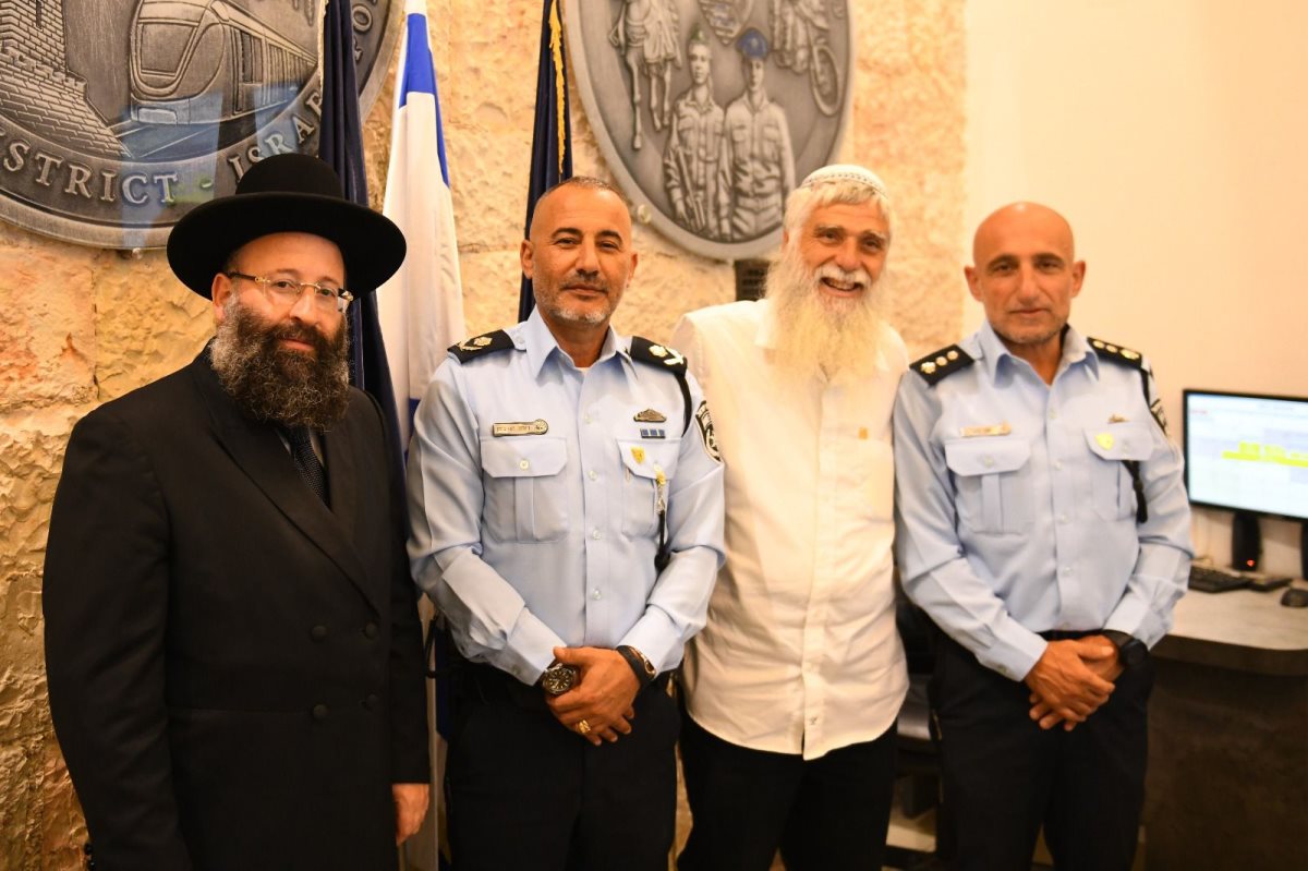 צילום: דוברות המשטרה צילום: דוברות המשטרה