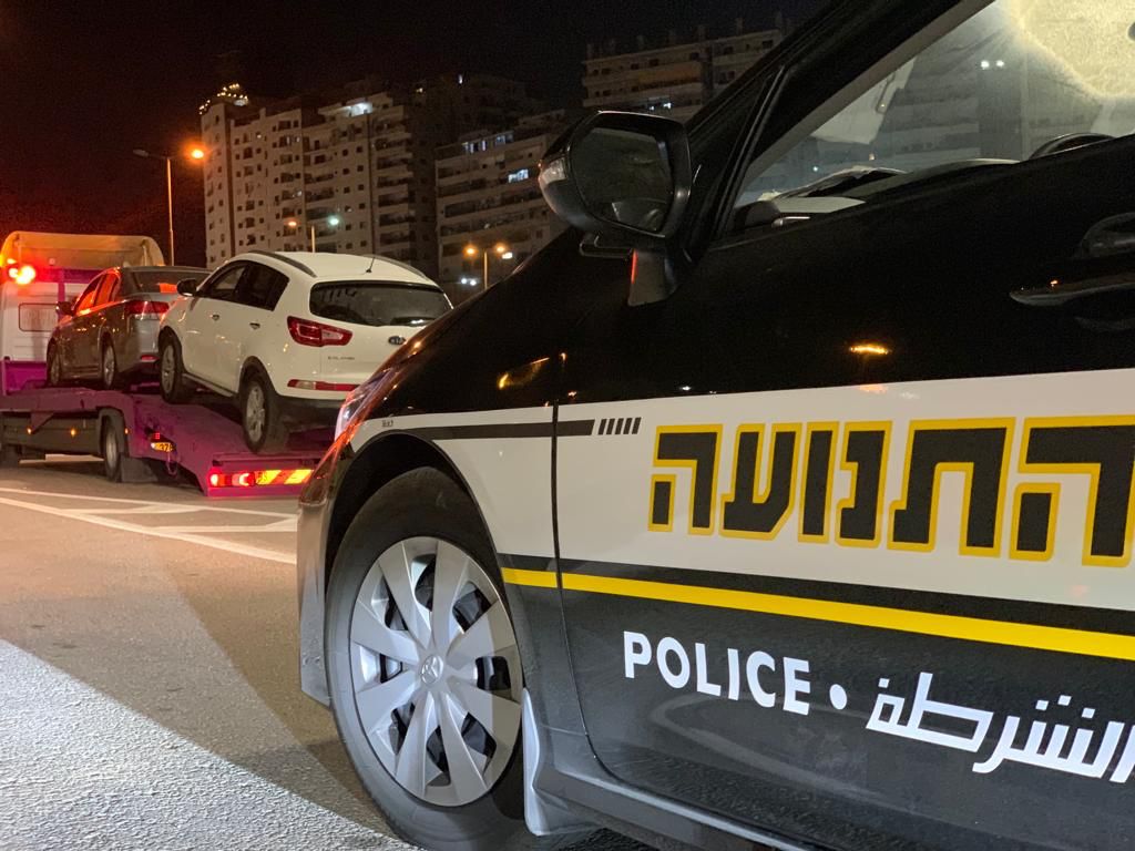 צילום: דוברות המשטרה צילום: דוברות המשטרה