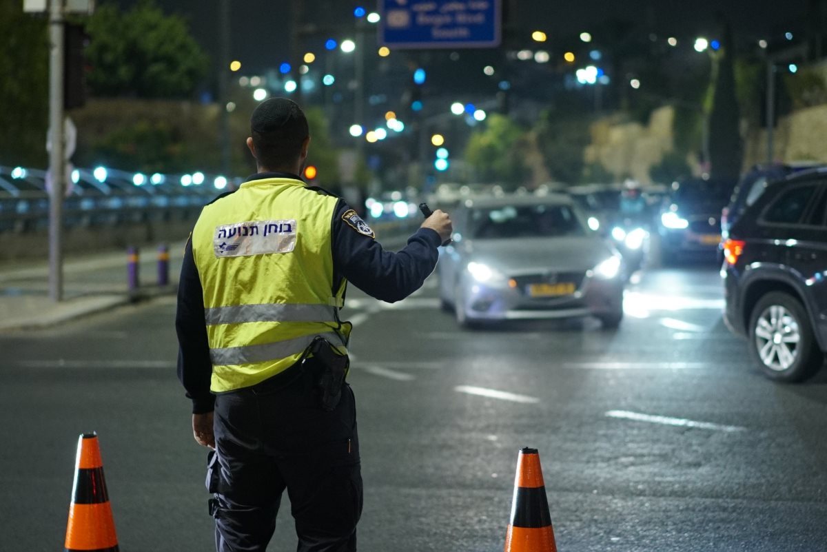 צילום: דוברות המשטרה 
