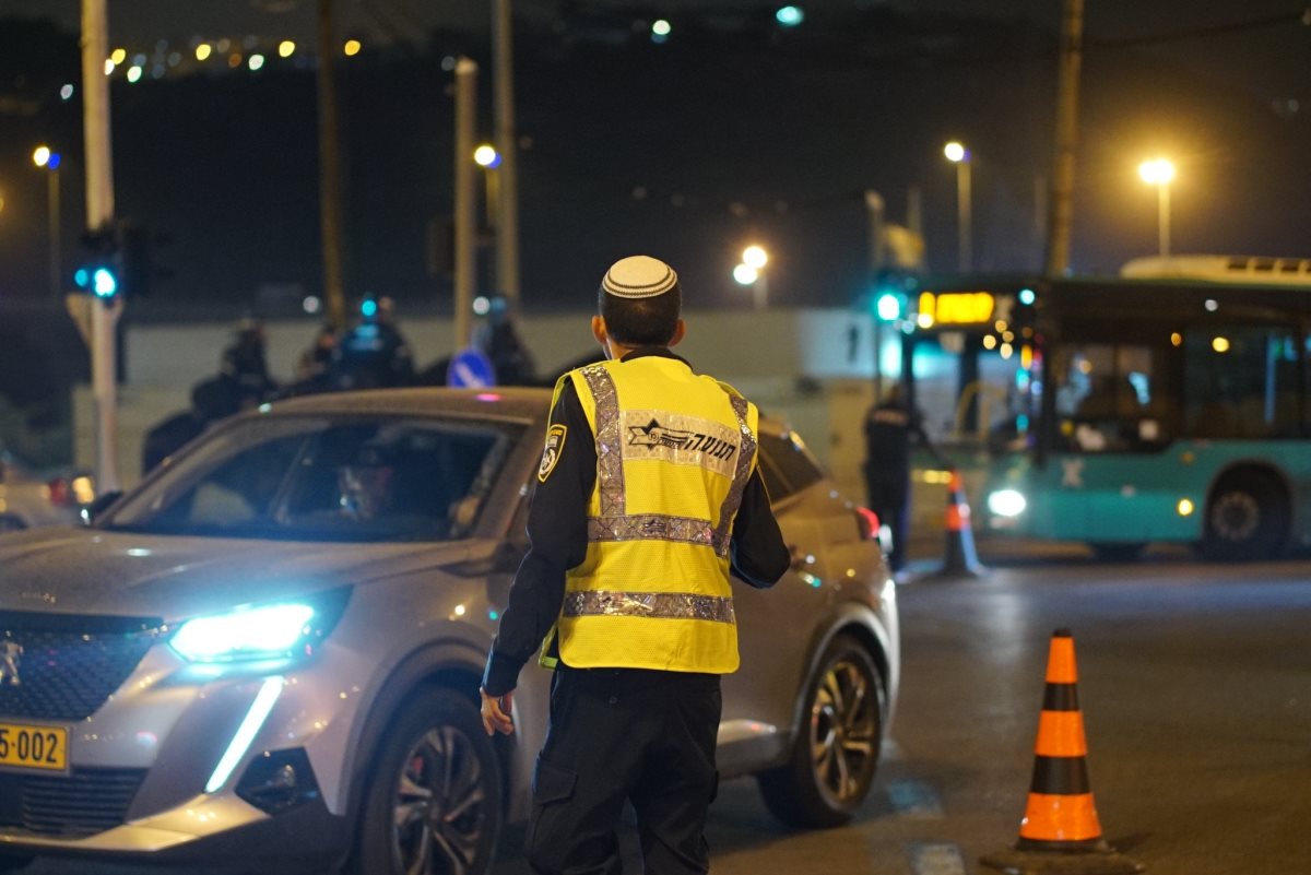 צילום: דוברות המשטרה 