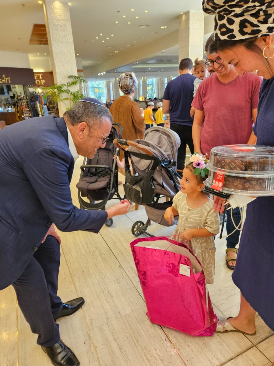 צילום: ארנון בוסאני