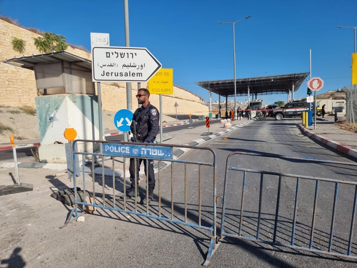 צילום: דוברות המשטרה 