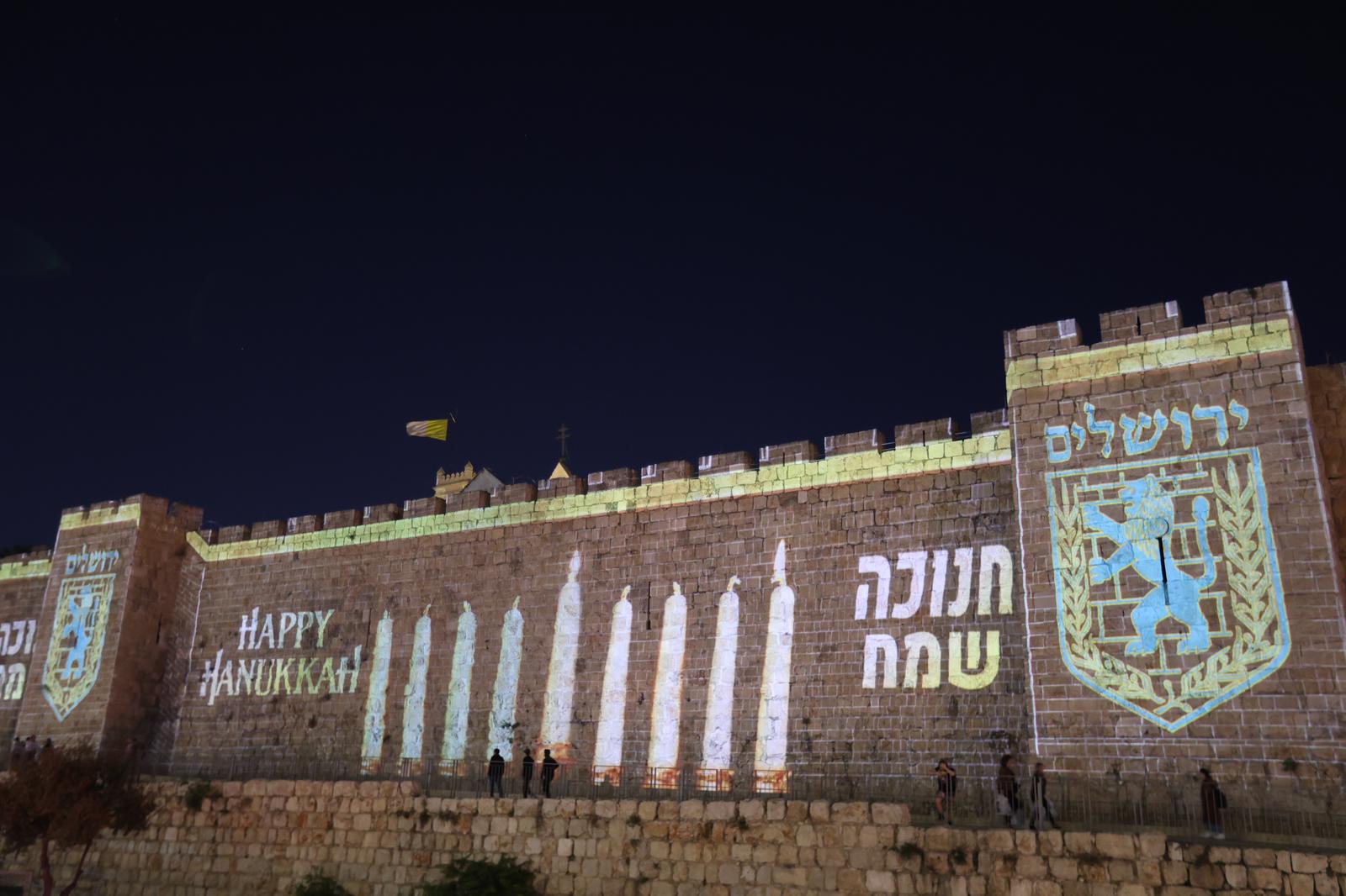 חומות העיר העתיקה - ארנון בוסאני