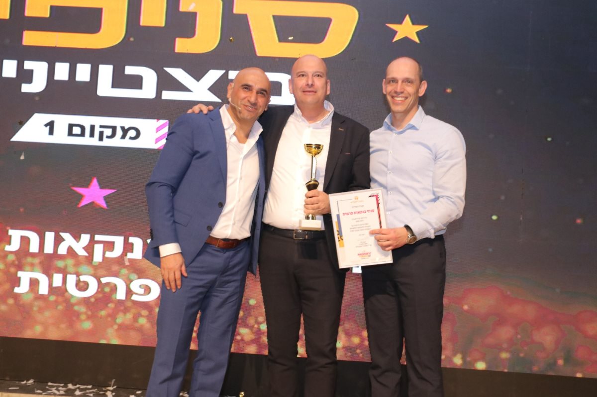 בתמונה : מימין יאיר קפלן, ניסים ניצ&#39;קו ויעקב פלד. צילום: דביר מאיר