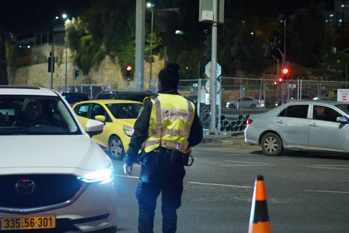 צילום: דוברות המשטרה 