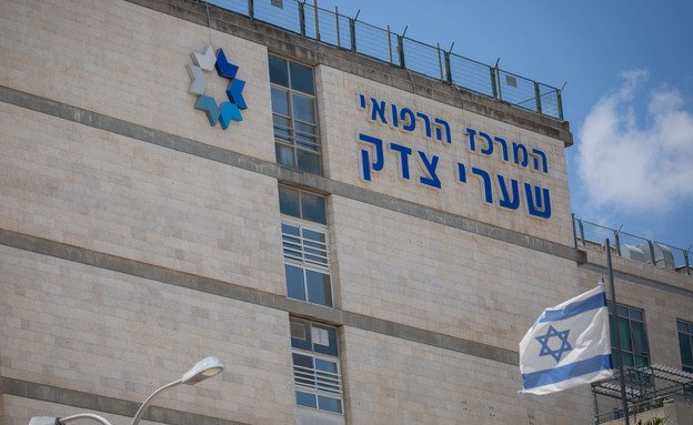 צילום: פלאש 90 צילום: פלאש 90