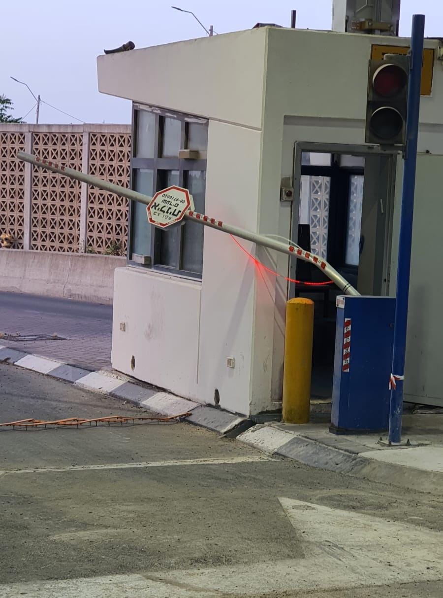 צילום: דוברות המשטרה צילום: דוברות המשטרה