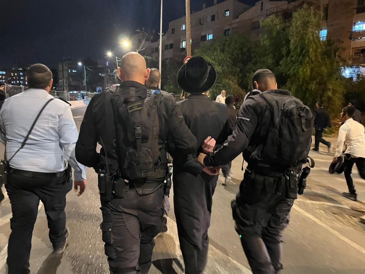 צילום: דוברות משטרת ישראל צילום: דוברות משטרת ישראל
