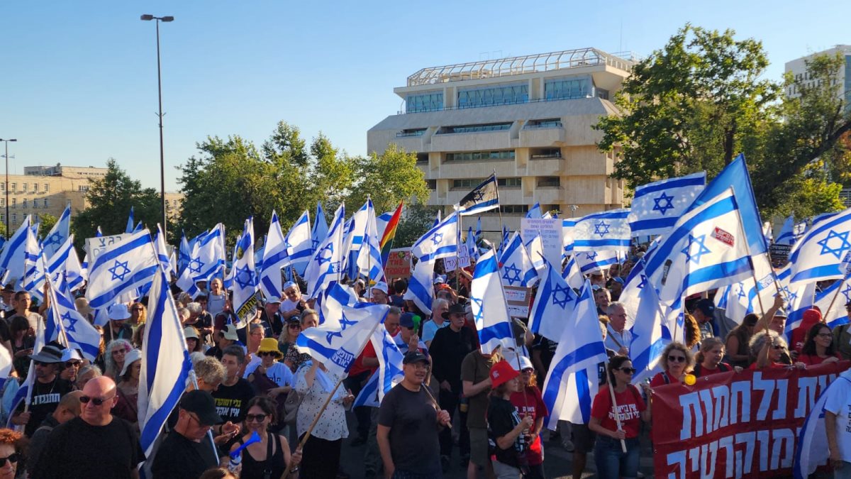 צילום: התנועה לאיכות השלטון צילום: התנועה לאיכות השלטון