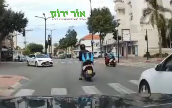 צילום: עמותת אור ירוק 