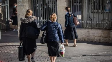 בנות חרדיות. אילוסטרציה: פלאש 90 בנות חרדיות. אילוסטרציה: פלאש 90