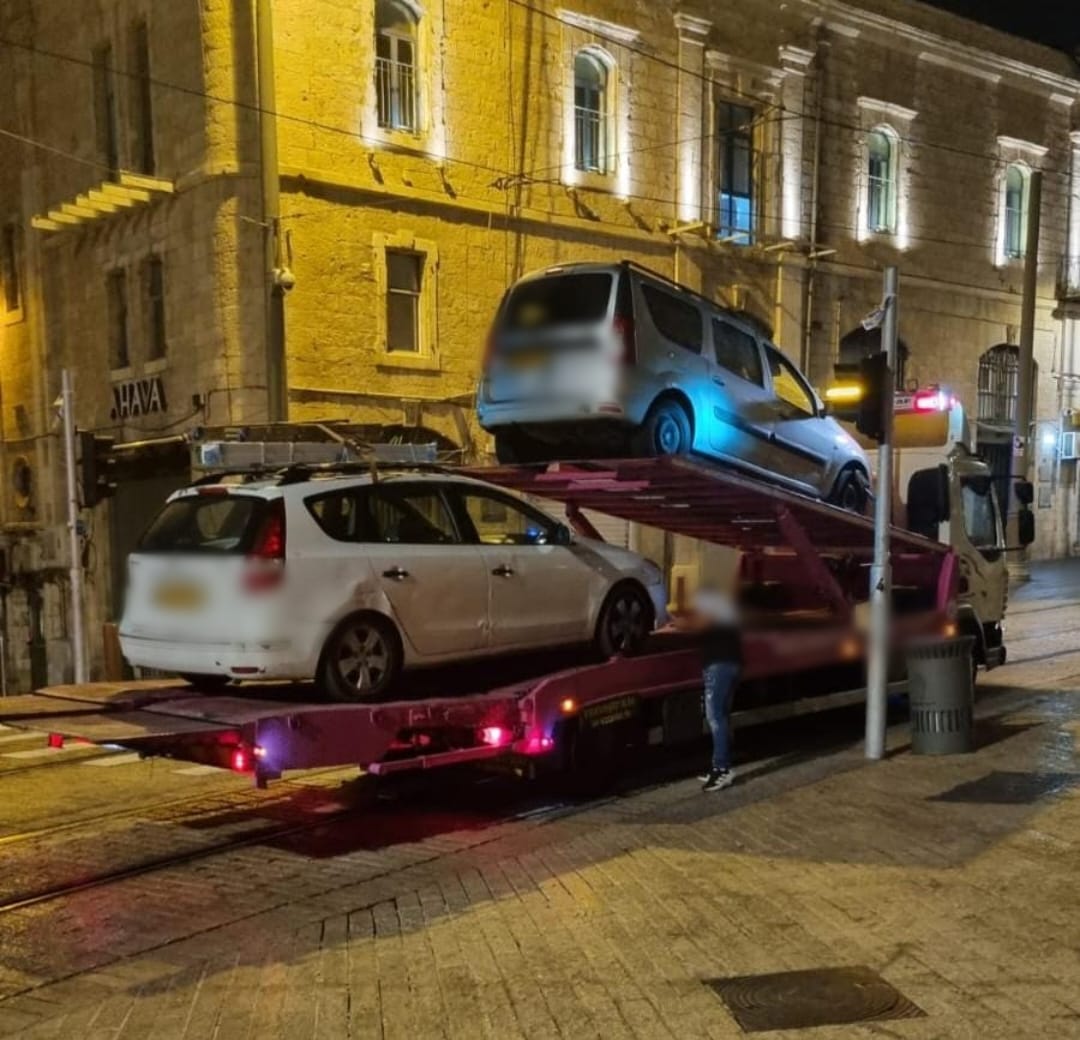 צילום: דוברות המשטרה צילום: דוברות המשטרה