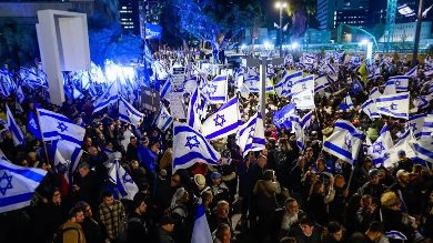 הפגנת הימין בת״א. צילום: פלאש 90 הפגנת הימין בת״א. צילום: פלאש 90