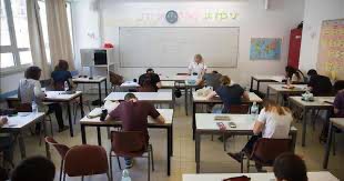 צילום: פלאש 90 צילום: פלאש 90