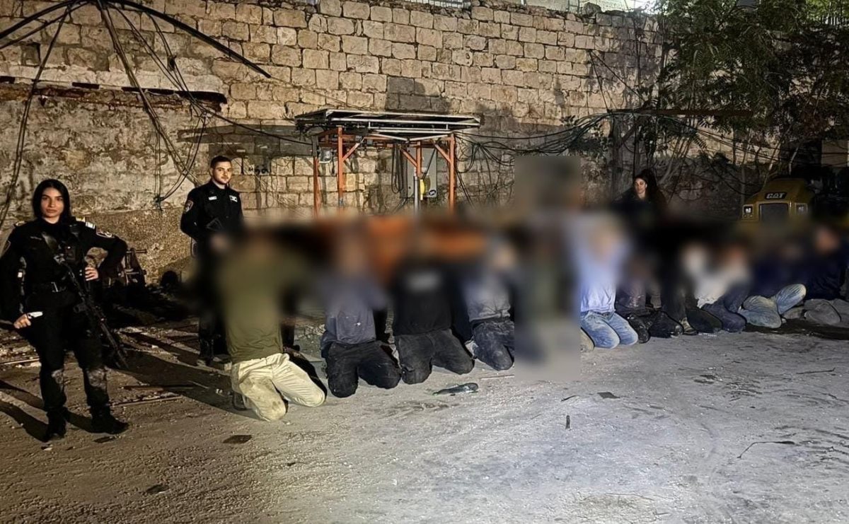 צילום: דוברות המשטרה צילום: דוברות המשטרה
