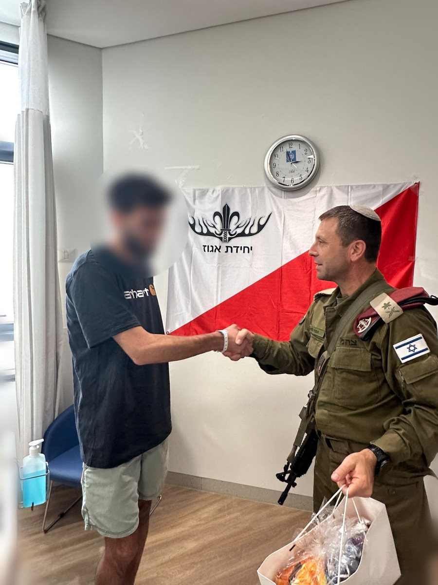 צילום: דוברות הדסה 