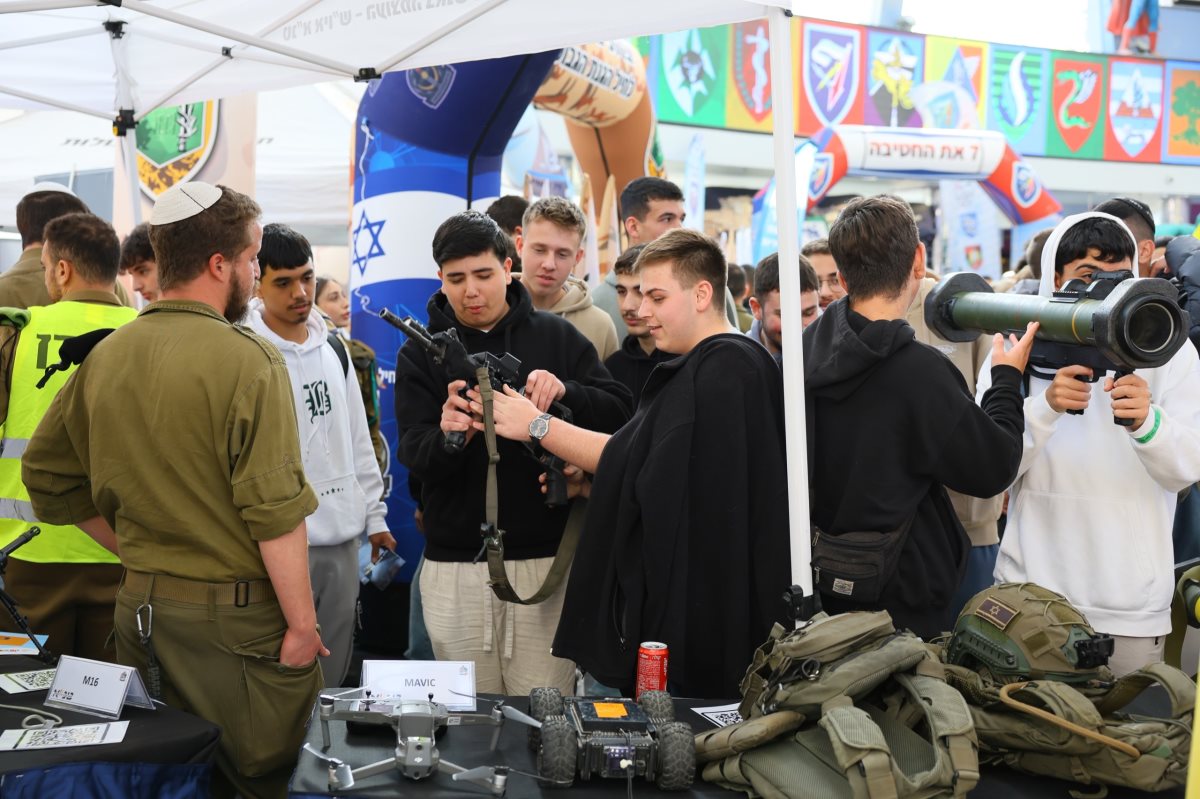 צילום: ארנון בוסאני צילום: ארנון בוסאני