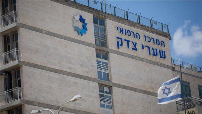 פלאש 90 פלאש 90
