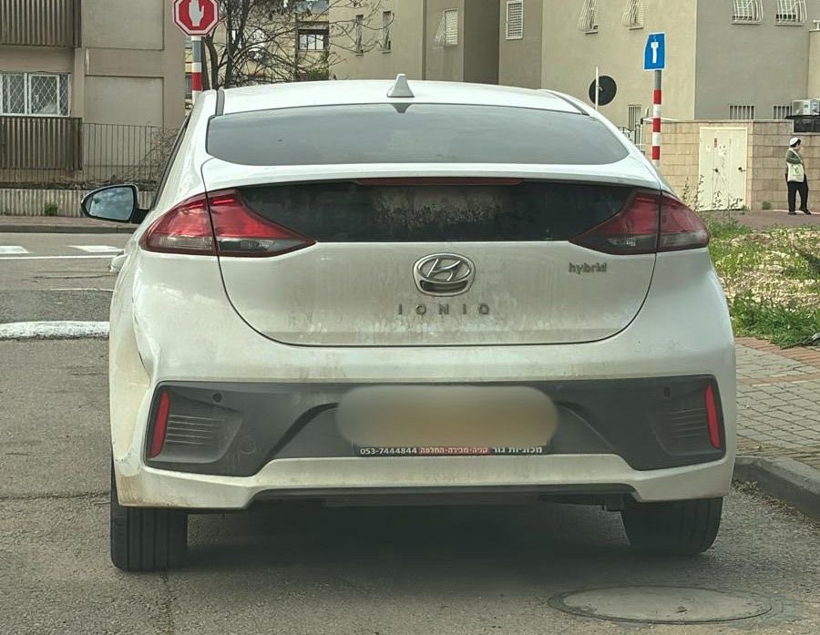 צילום: דוברות המשטרה צילום: דוברות המשטרה