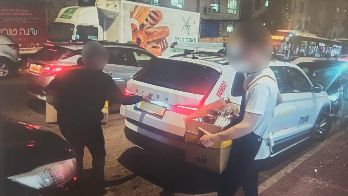 צילום: דוברות המשטרה צילום: דוברות המשטרה