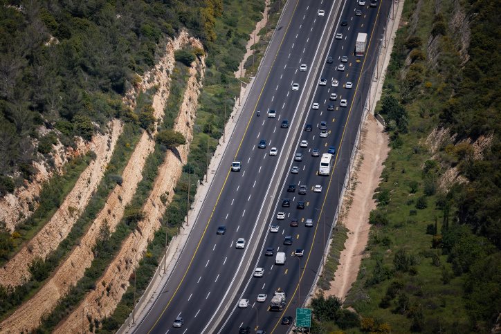 צילום: פלאש 90 צילום: פלאש 90
