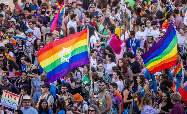 מצעד הגאווה בירושלים בשנת 2022. צילום: פלאש 90 מצעד הגאווה בירושלים בשנת 2022. צילום: פלאש 90