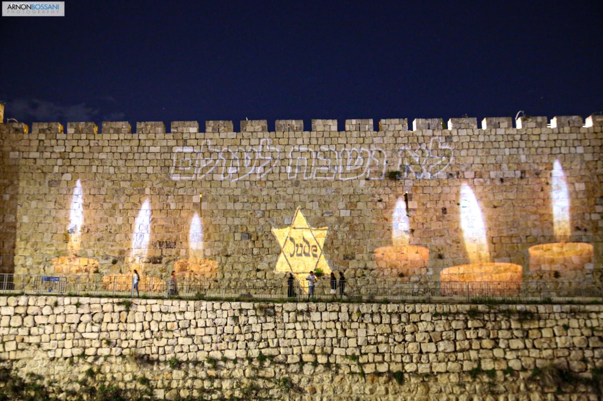 צילום: ארנון בוסאני צילום: ארנון בוסאני