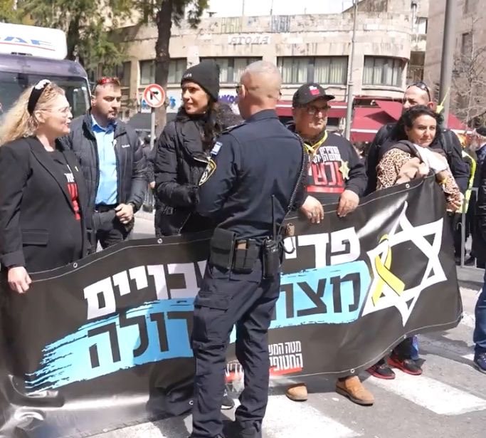 צילום: דוברות המשטרה צילום: דוברות המשטרה