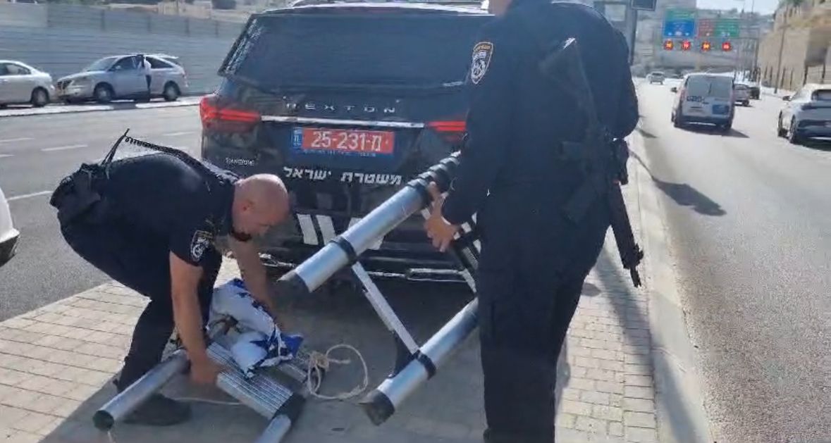 צילום: דוברות המשטרה צילום: דוברות המשטרה