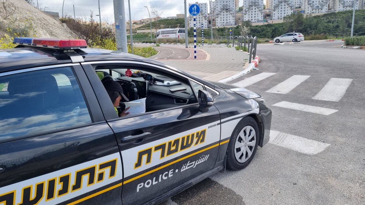 צילום: דוברות המשטרה צילום: דוברות המשטרה
