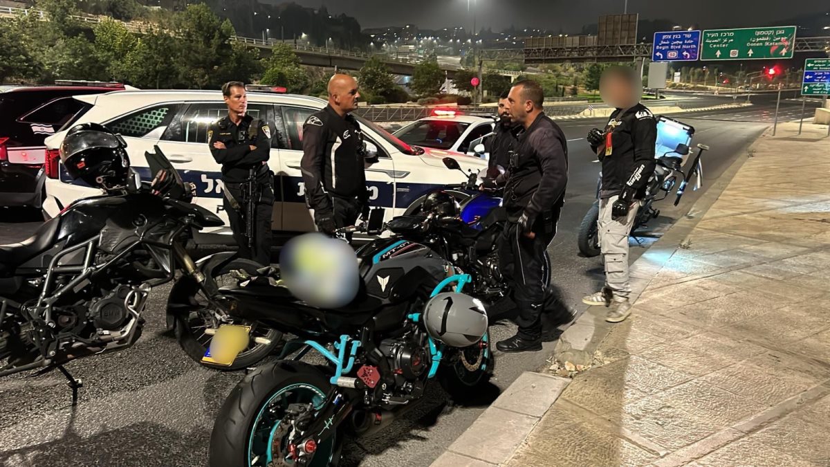 צילום: דוברות המשטרה צילום: דוברות המשטרה