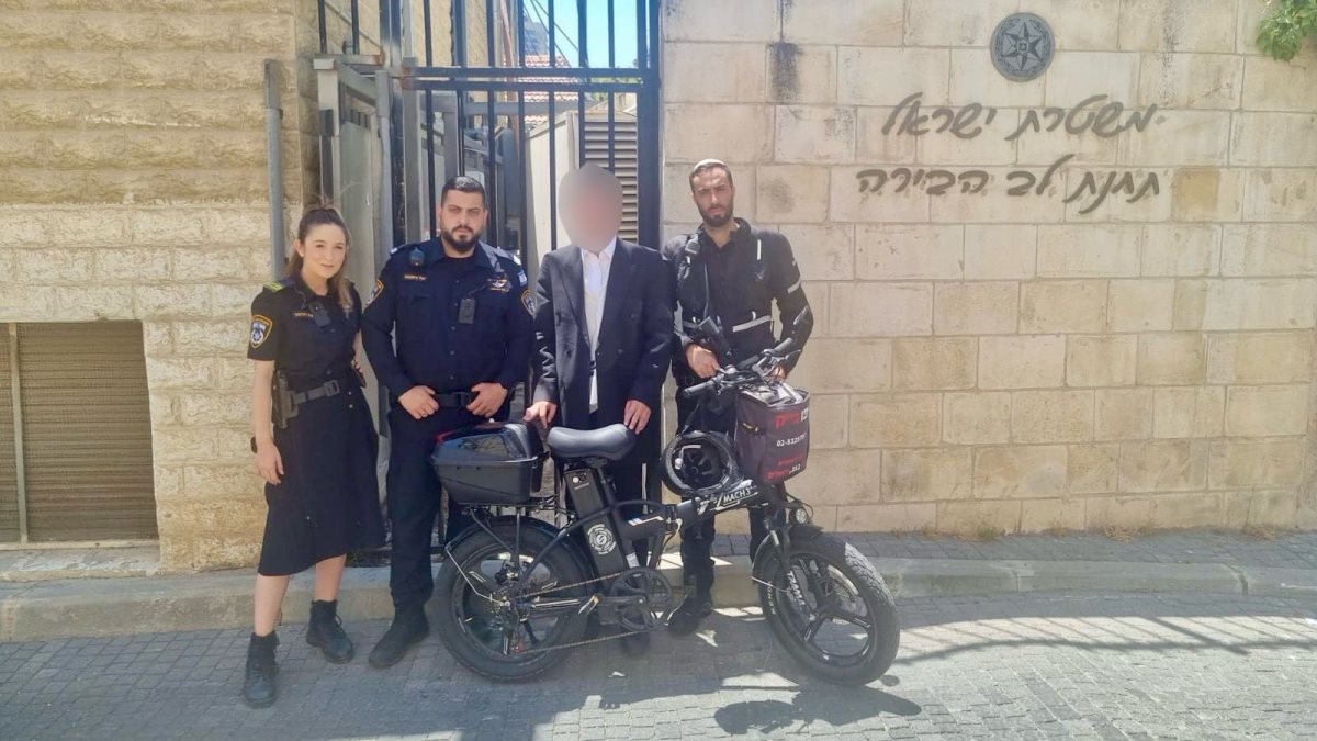 צילום: דוברות המשטרה צילום: דוברות המשטרה