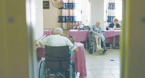 קשישים בבית אבות. צילום: אנה קפלן פלאש 90 קשישים בבית אבות. צילום: אנה קפלן פלאש 90