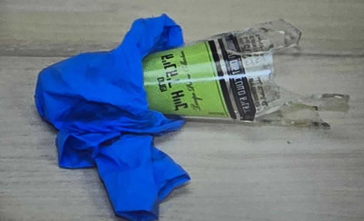 צילום: דוברות המשטרה 