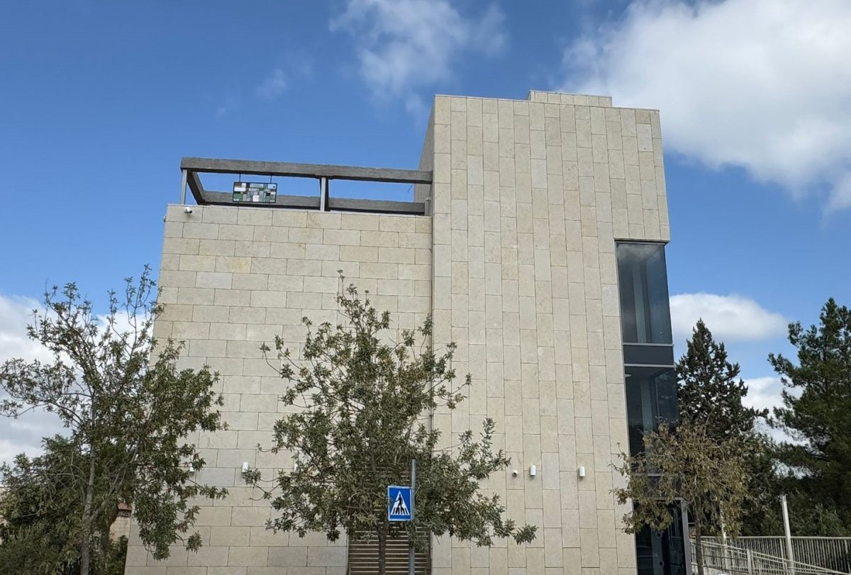 המרפאה בצור הדסה . קרדיט צילום : באדיבות המרפאה
