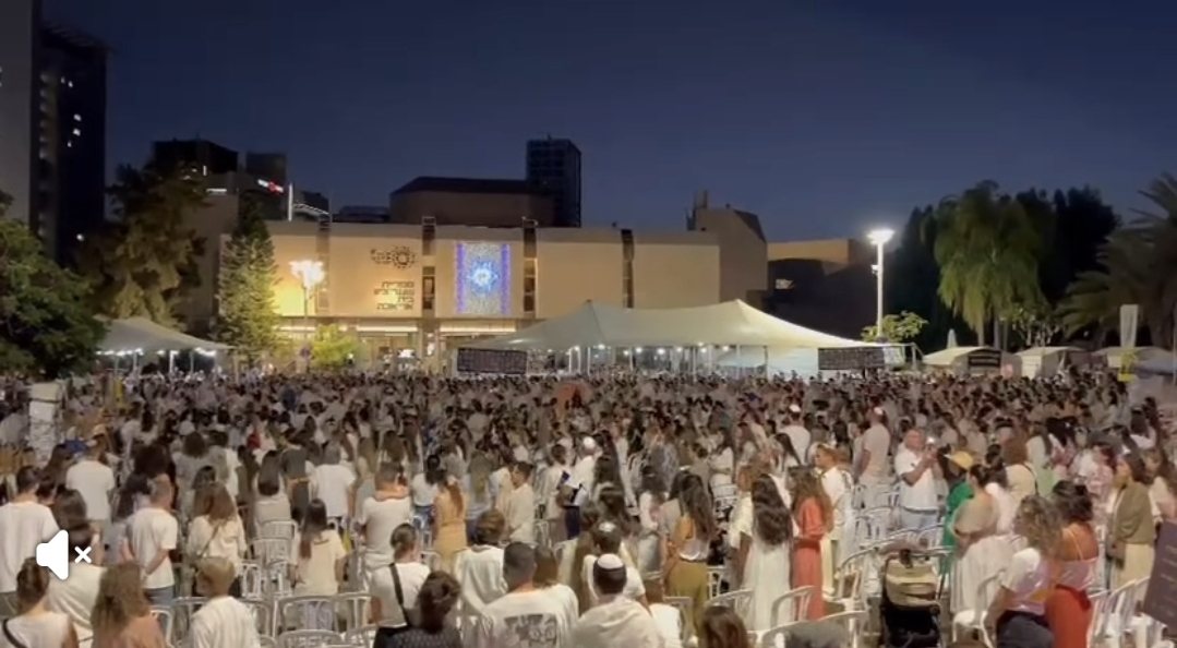 מטה משפחות החטופים מטה משפחות החטופים