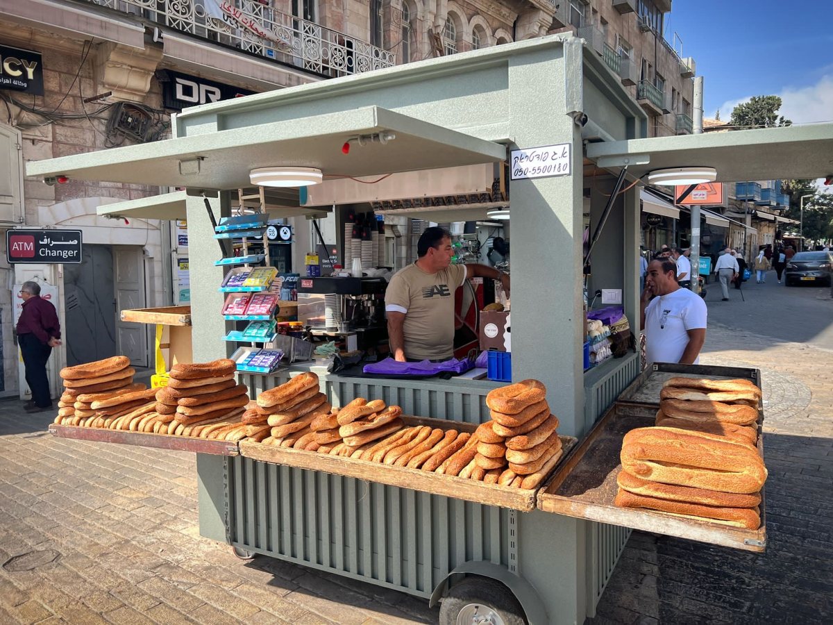 צילום: עיריית ירושלים 
