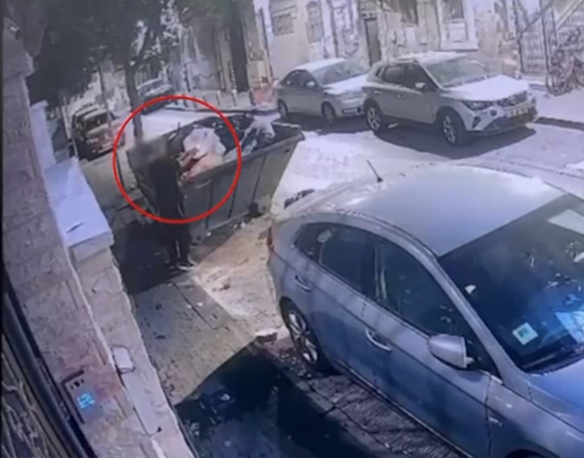 צילום: דוברות המשטרה 