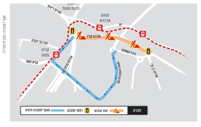 צילום: באדיבות חברת מוריה 