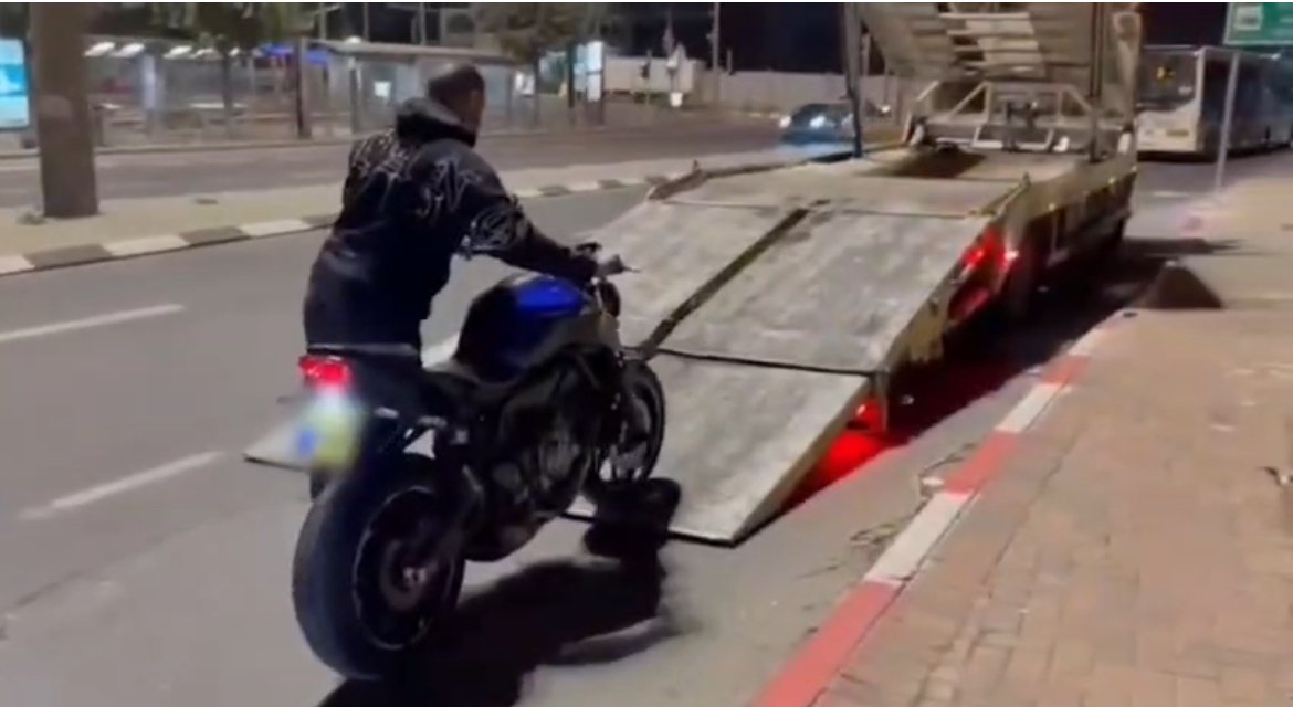 צילום: דוברות המשטרה 