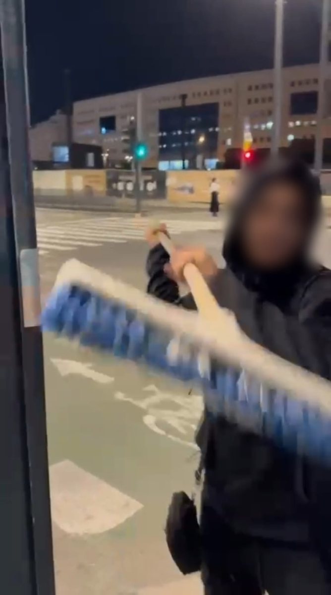 צילום: דוברות המשטרה 