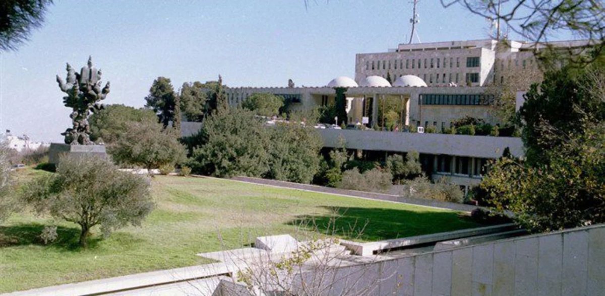 הדסה בהר הצופים. צילום: דוברות הדסה 